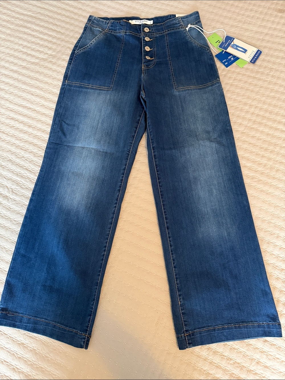 Fabulous Wide Leg Dark Wash Button-Front Jeans Petite 8 ❤️ Stretchy, Comfy, Love